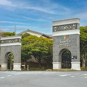 리조트 아덴힐 리조트&골프, 제주
